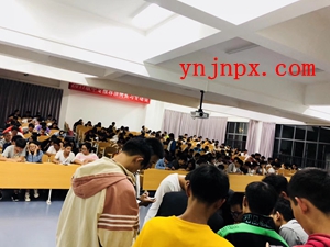 20191029ˮˮI(y)W(xu)ԺطNI(y)̎늹ԇ?yn)Փ?xn)