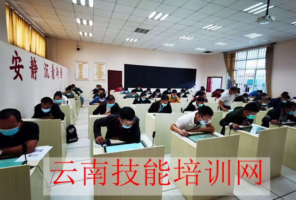 202099طNO(sh)䣨偠tCؙC(j)CԇF(xin)(chng)W(xu)TL(fng)