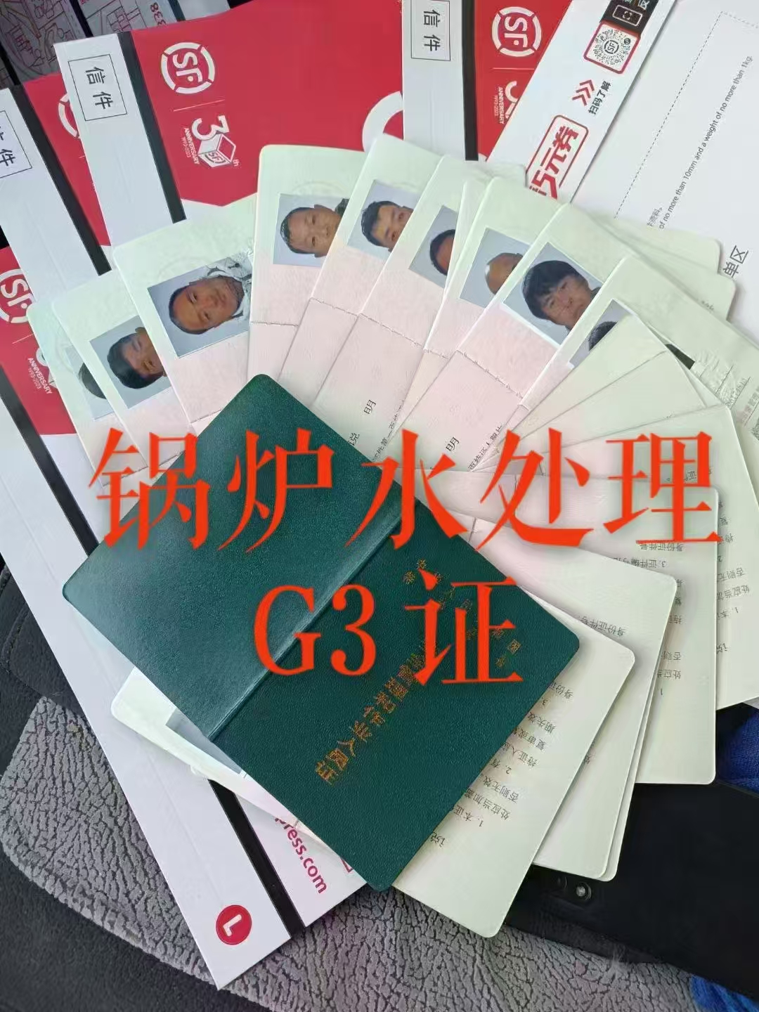 c5d72560fb4b4041f8cf41d6d4e2a1b8.jpg c5d72560fb4b4041f8cf41d6d4e2a1b8.jpg